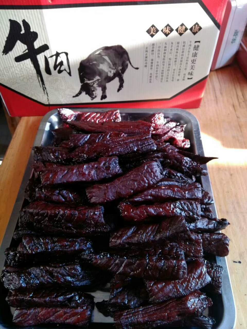 微信图片_20180313215532.jpg