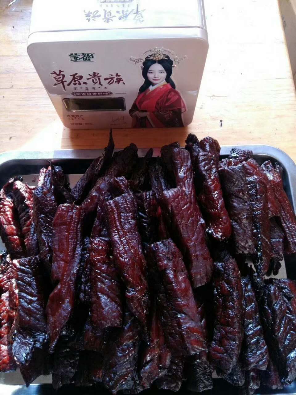 微信图片_20180313215523.jpg