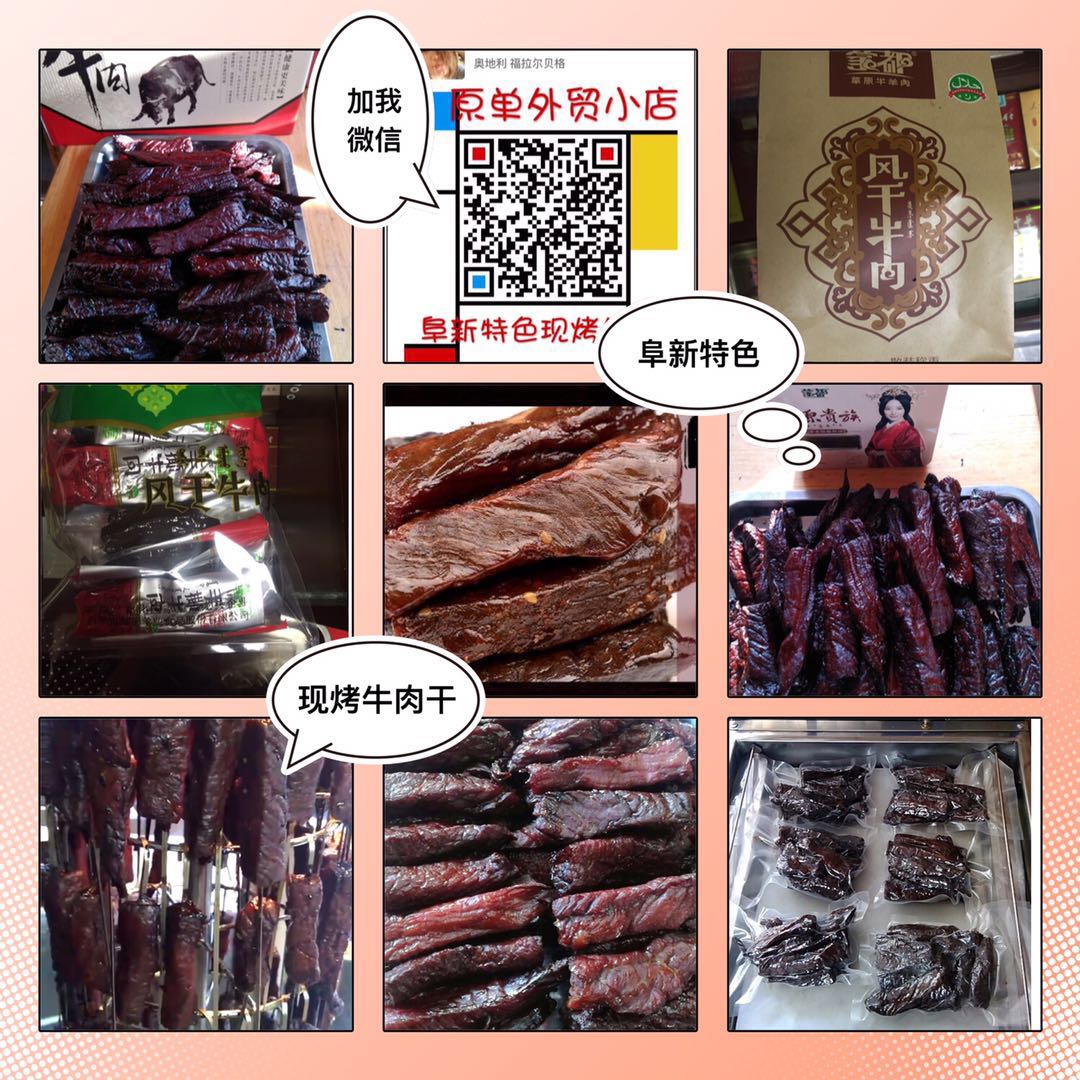 微信图片_20180313215721.jpg