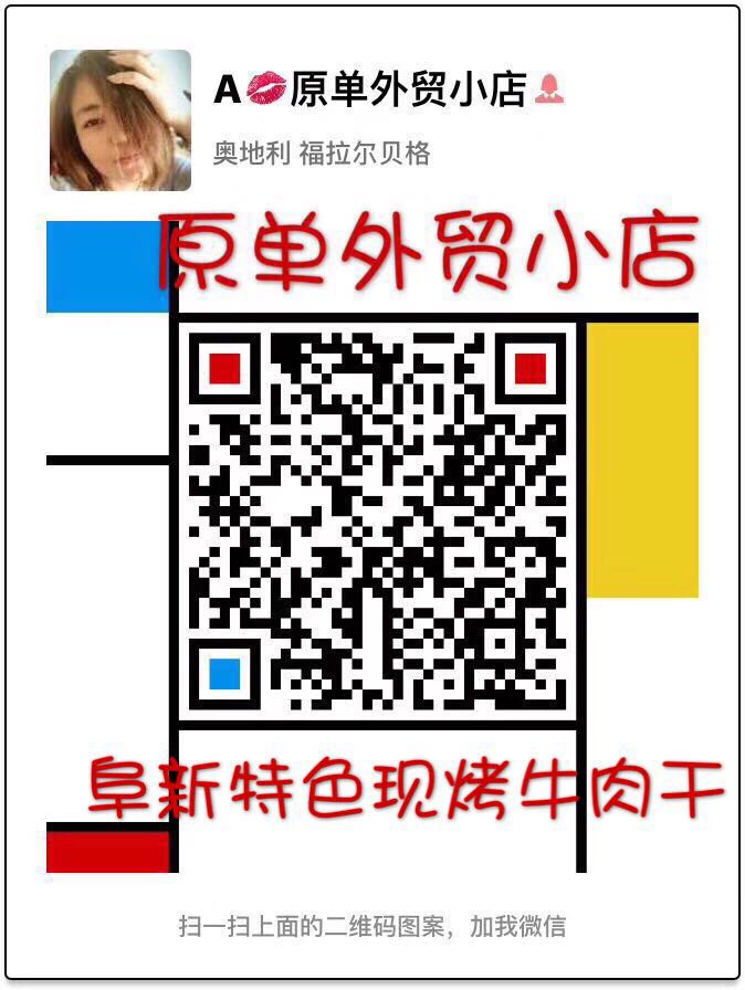 微信图片_20180313215731.jpg