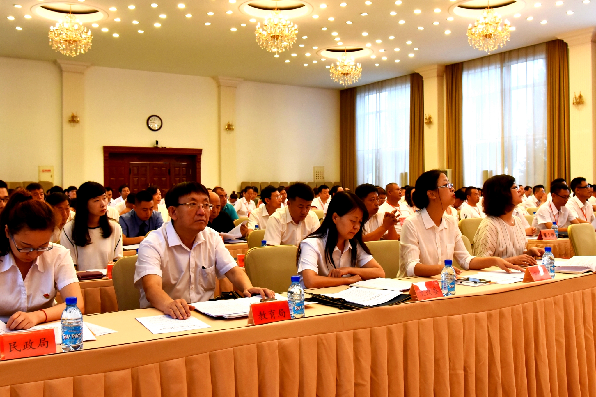 DSC_0350_看图王.jpg