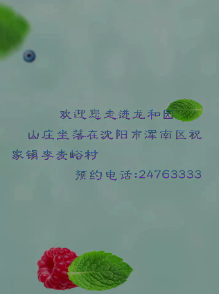 微信图片_20181001205600.png