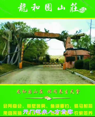 微信图片_20181001205617.png