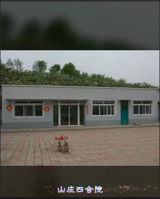 微信图片_20181001205649.png