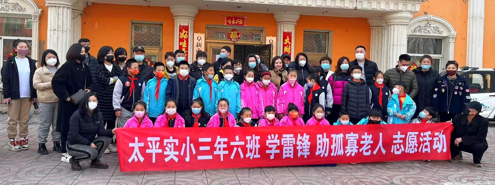 微信图片_20230306005655_看图王_看图王.jpg