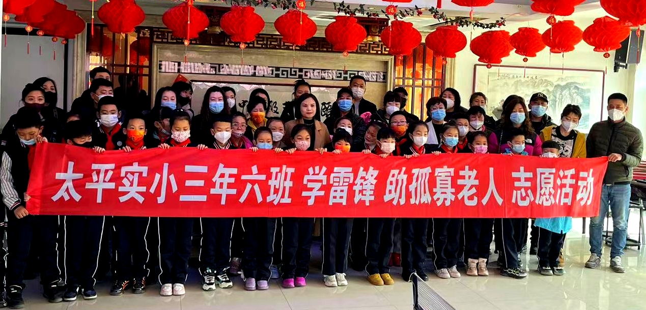 微信图片_20230306005950_看图王_看图王.jpg
