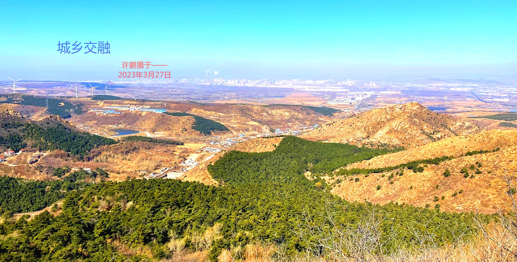 微信图片_20230326192800_看图王.jpg
