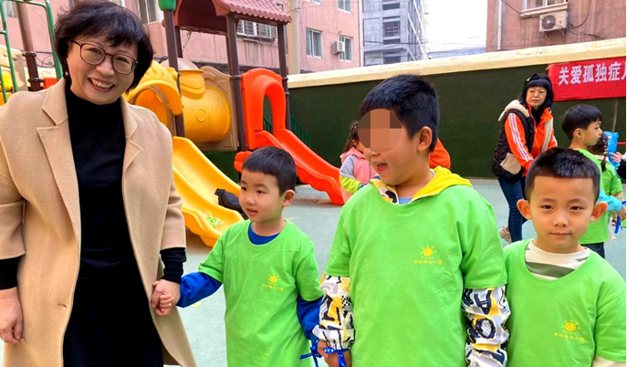 微信图片_20230404003655.png