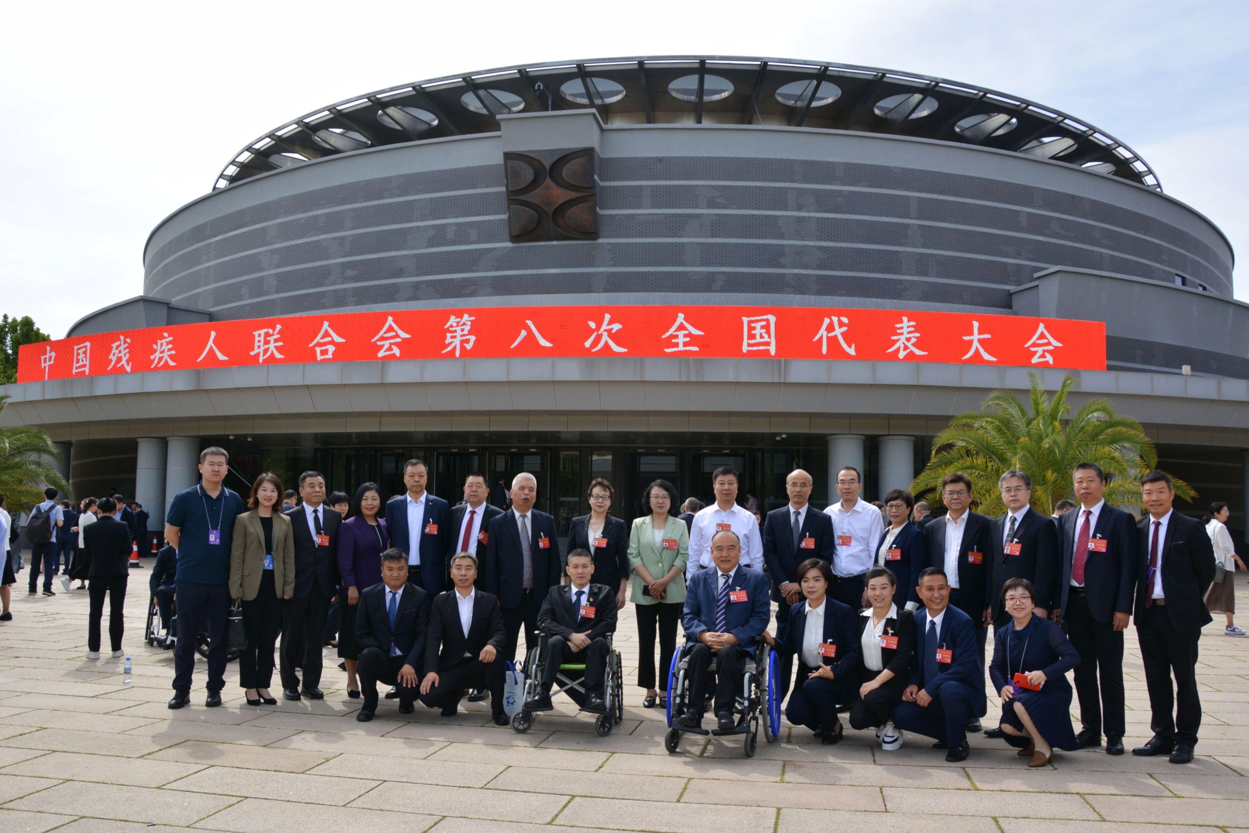 微信图片_20230921153015_看图王.jpg