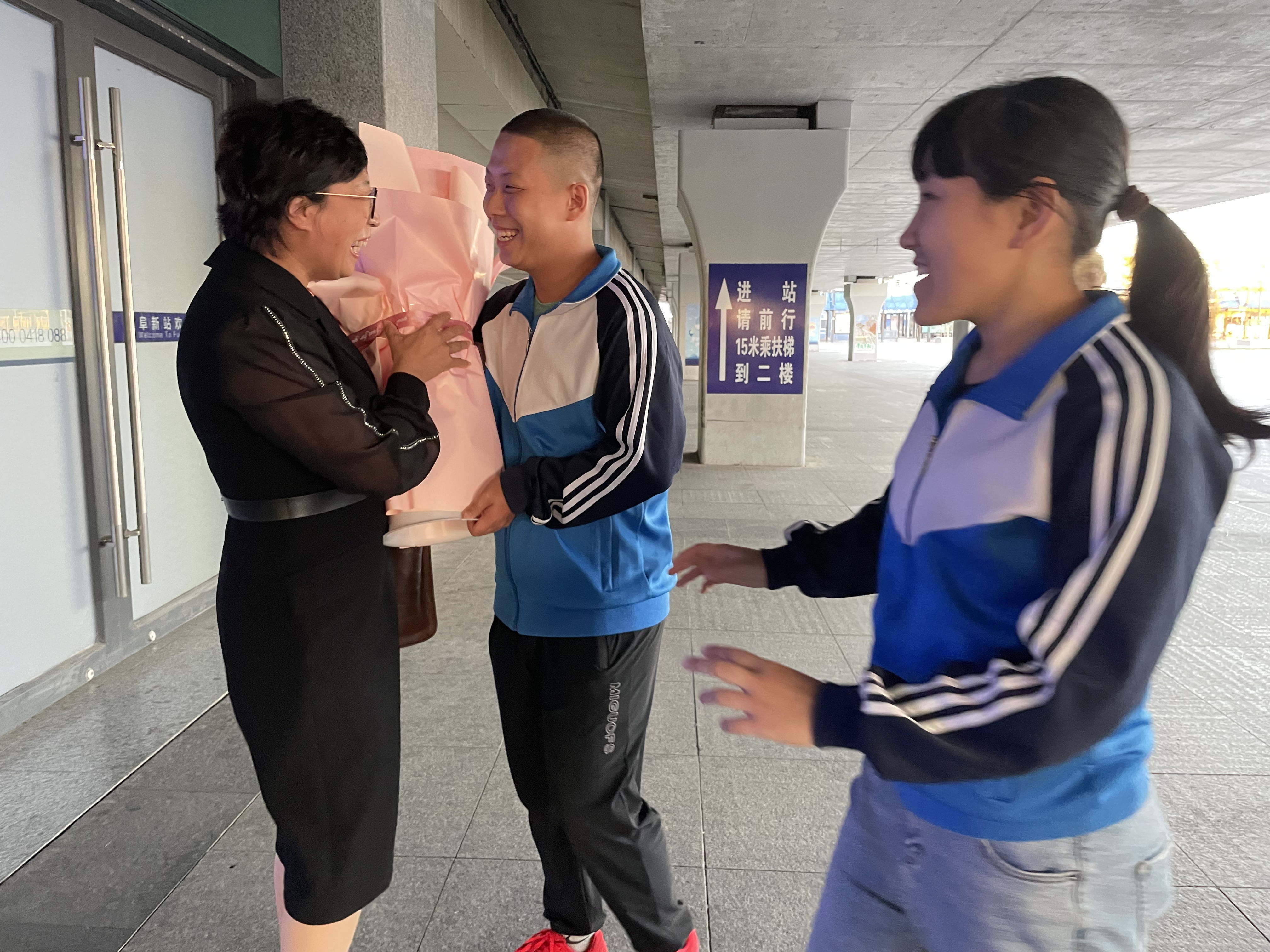 微信图片_20230921013313_看图王.jpg
