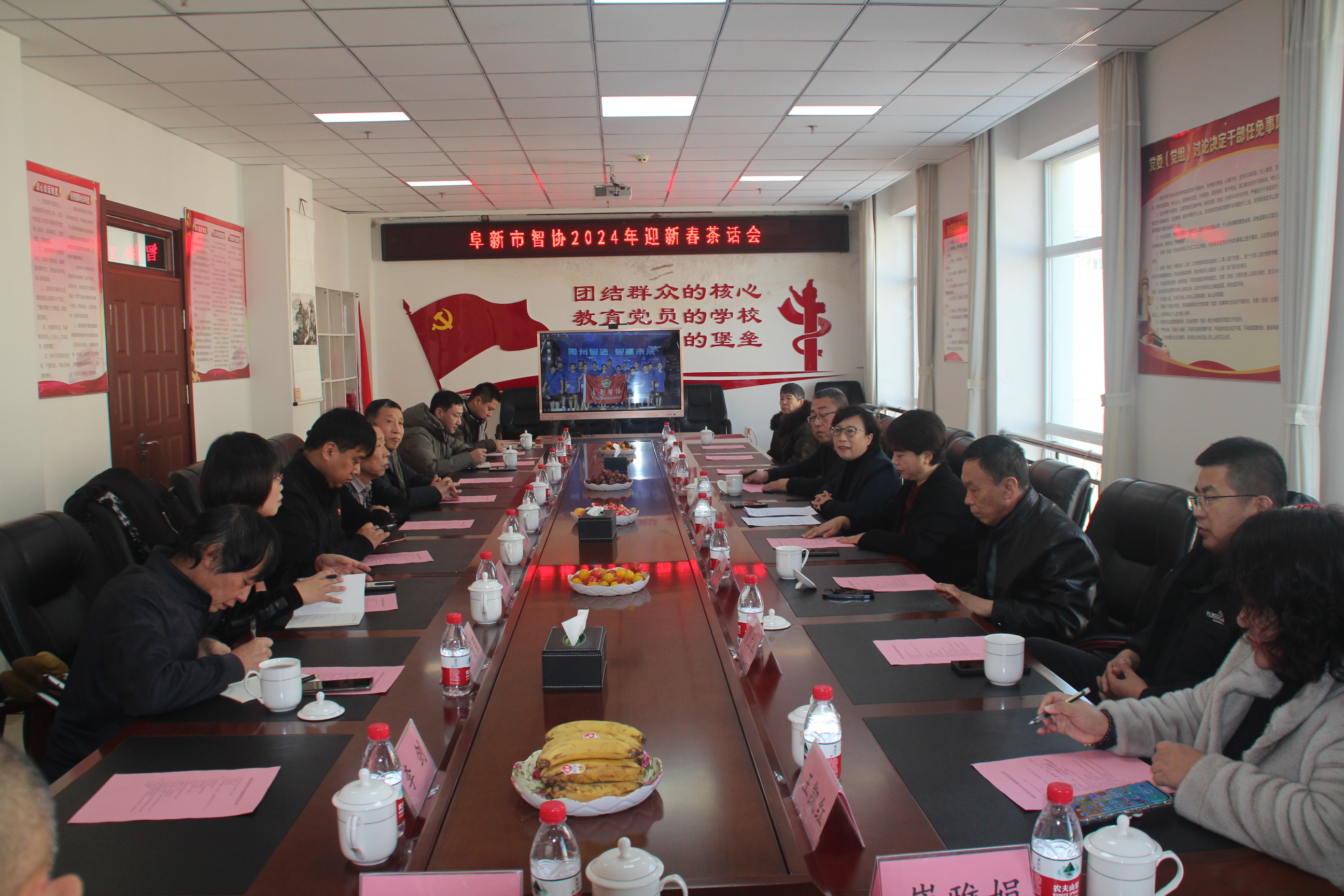 微信图片_20240115231752.jpg