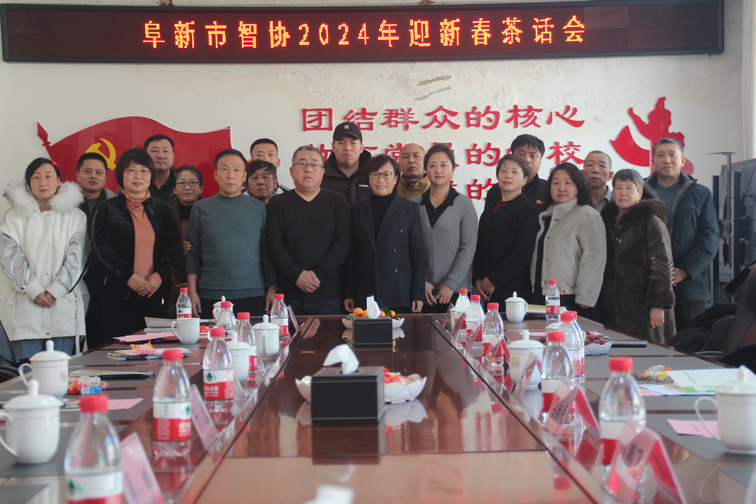 微信图片_20240115231825.jpg