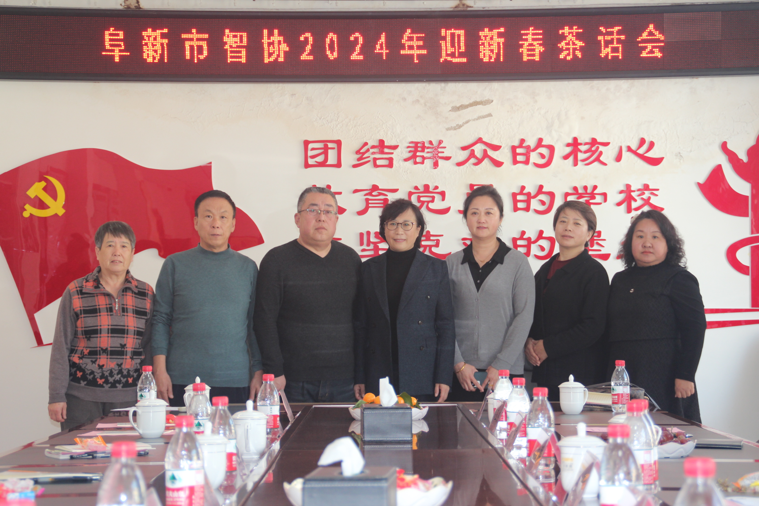微信图片_20240115231831.jpg