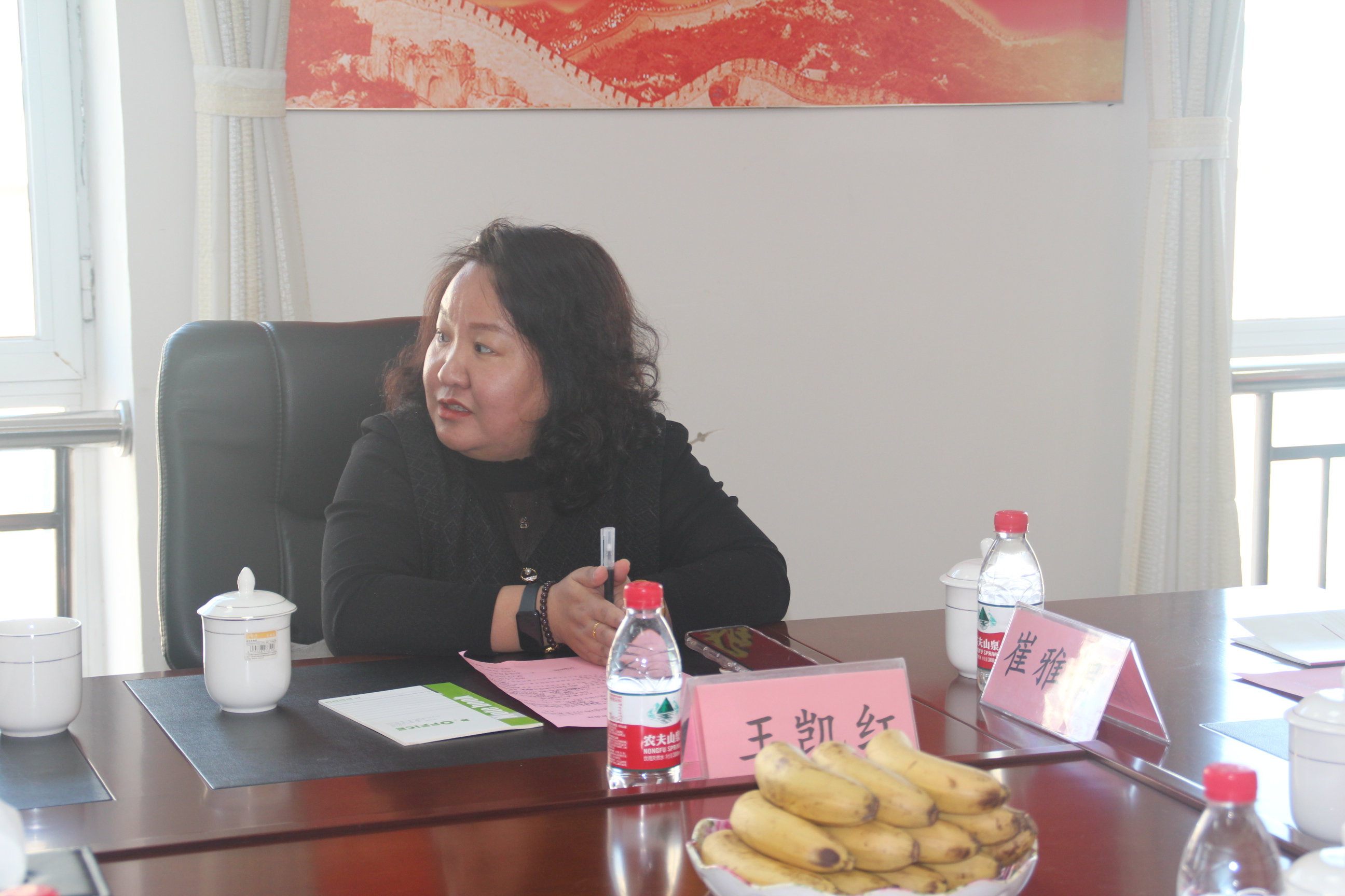 微信图片_20240115231856.jpg