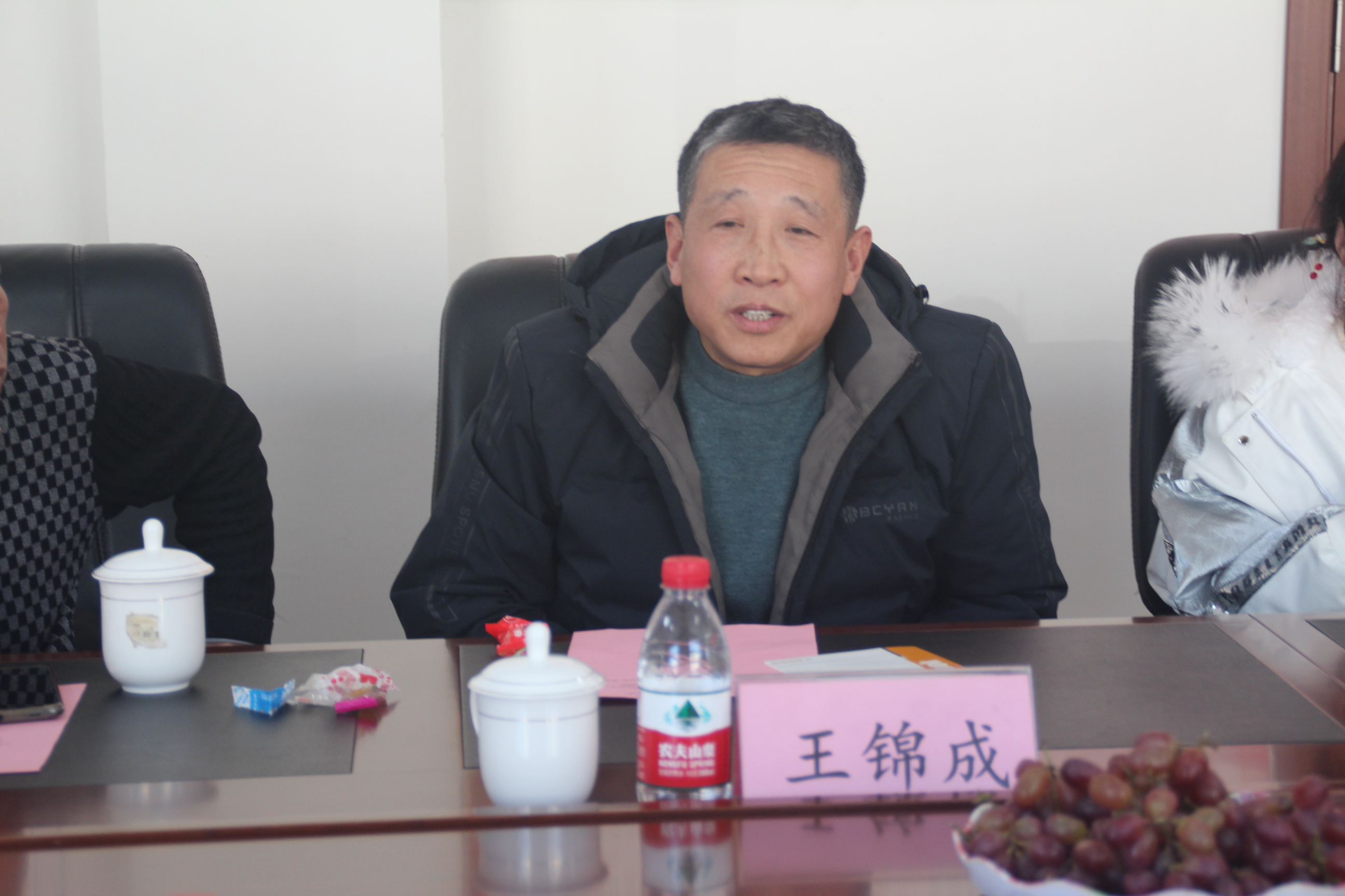 微信图片_20240115231917.jpg