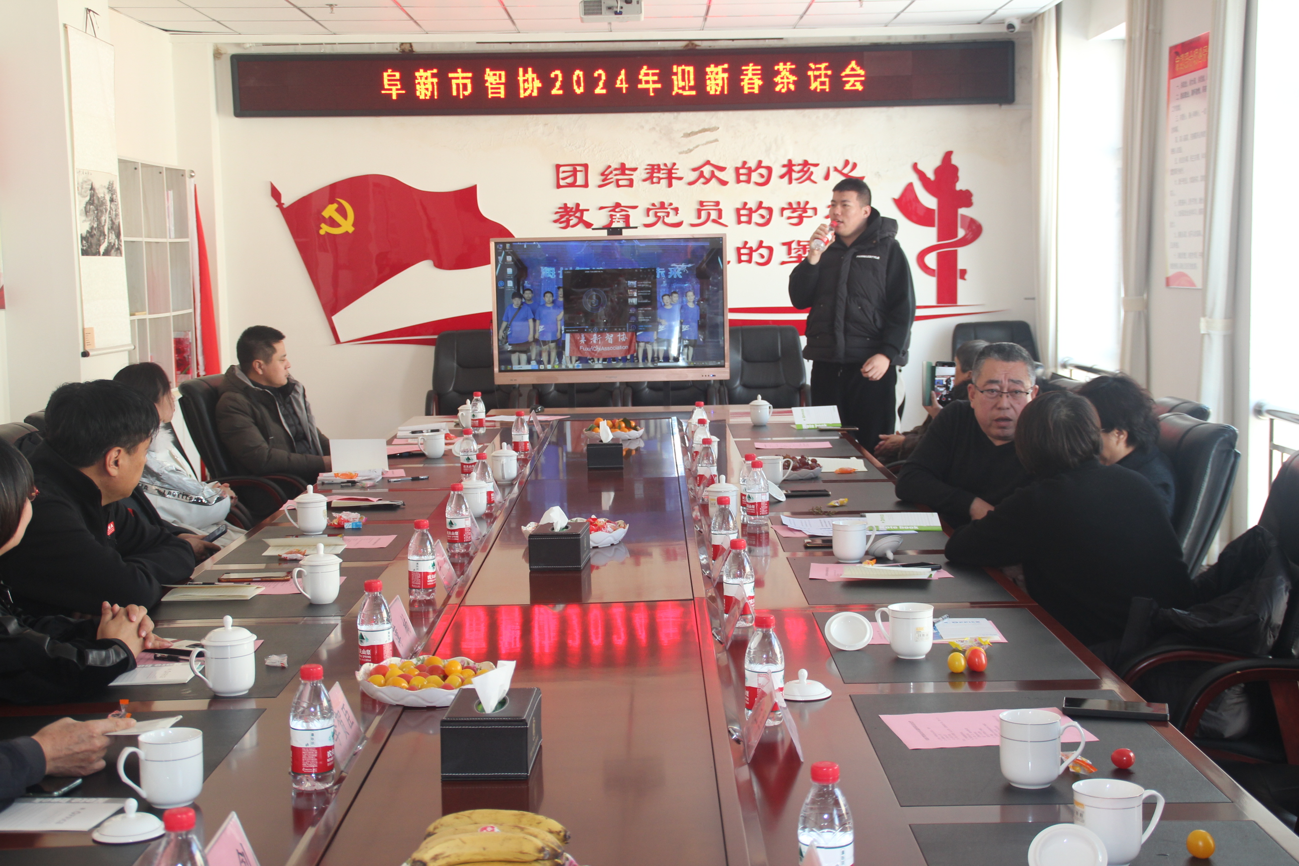 微信图片_20240115231923.jpg