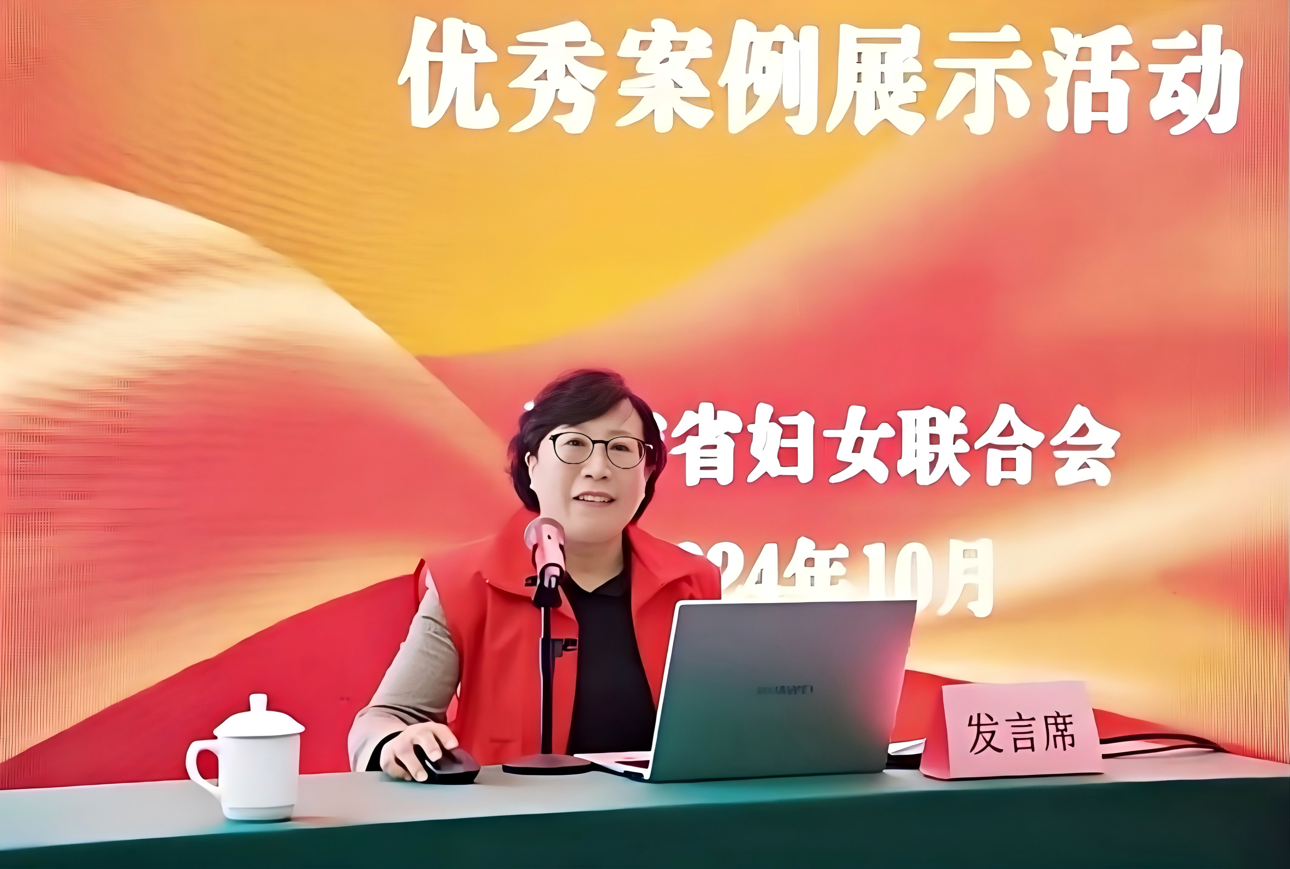 微信图片_20241013160413(1)(1)(1).png