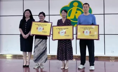 微信图片_20250823180212_217.png