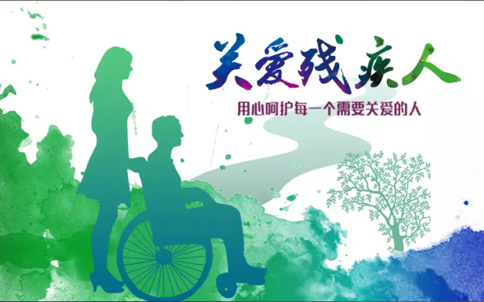 微信图片_2025-08-23_180522_569.png