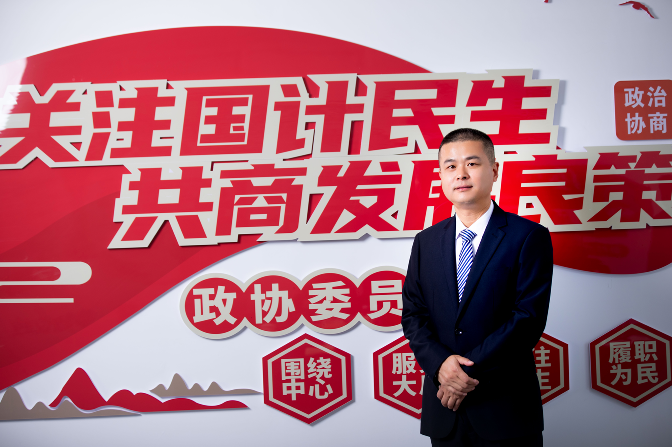 微信图片_20250825222856_228.png